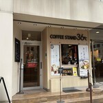 コーヒースタンド 36℃ - 