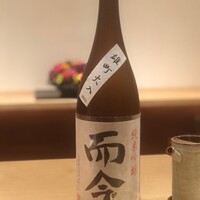 まき村 - 