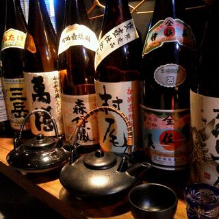 くろ酒場 薩摩_1