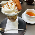 エミリー・フローゲ - 