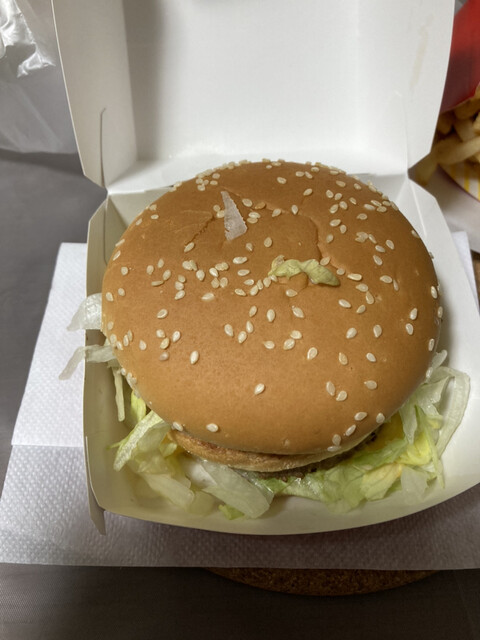 McDonald's Ionmo-Ru Kyoto Katsuragawa Ten photo 5