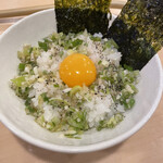 松阪牛ホルモンまつや - 