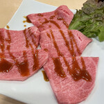 松阪牛ホルモンまつや - 