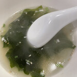 松阪牛ホルモンまつや - 