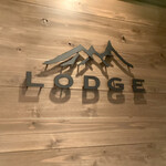 御堂筋 ロッヂ - 