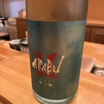 鮨と日本料理 ふう - 