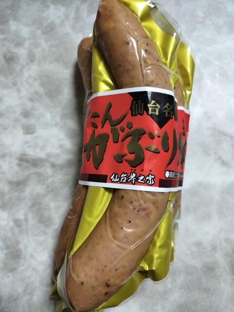 牛タンがぶり棒