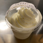 セブンイレブン - 裏切らない お味!!!!ホイップクリームの ミルクプリン♥
