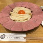 マルヨシ製麺所 - 