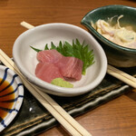 Soba Aono - 