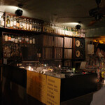 Bar stereo - 