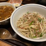 Soba Aono - 