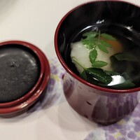 利光 - 