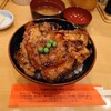 豚丼のぶたはげ 本店