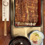 鰻専門店 愛川 - 