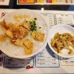Honkon Chan Ki Cha Chanten - 豚肉とピータン粥､ザーサイトッピング