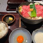 Sukiyaki Shabushabu Koubegyuu Ishida - 