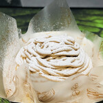 ラ・パティスリー ルプランジュ - 