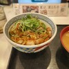 吉野家 - 焦がしねぎ焼き鳥丼