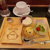 ぴよりんSTATION Cafe gentiane JR名古屋駅店