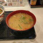 吉野家 - 豚汁