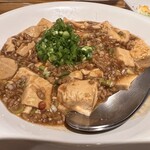 Yama kin - 麻婆豆腐