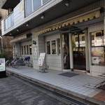 クレセント - 