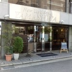 ニューヨークスタイル山下 - 