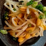 いな和 - 