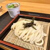 ふる里うどん 