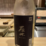 Asabu Juuban Sushi Tomo - 日本酒（贋木）