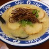 博多らーめん Shin-Shin アミュプラザ小倉店