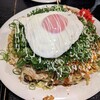 Teppan Hiroshimayaki Tesshin - 鉄心スペシャル
