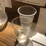 麹町いづみや しろ - 