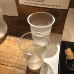 麹町いづみや しろ - 