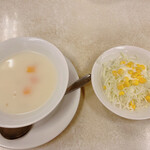 ジャッキー ステーキハウス - 