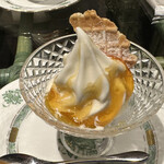 あざみ野うかい亭 - ソフトクリーム