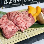 Specially selected thick-sliced Salted beef tongue 2,178 yen including tax