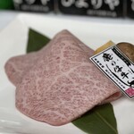 炭火焼肉　ひよりや - 