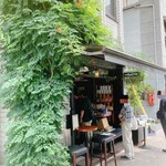 Kanda Coffee - 