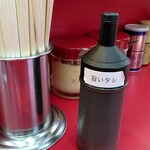 横浜ラーメン 相馬家 - 旨いタレ（にんにく醤油）