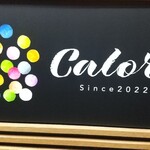 Calore - 