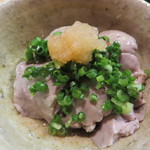 和食 こんどう - 