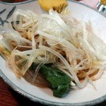 小川下 - 
