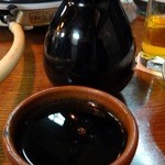 小川下 - 
