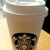 スターバックスコーヒー  横浜市役所 ラクシス フロント店