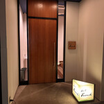 グリルフレンチ - 