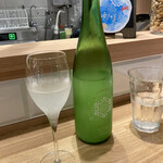 MASUMOTO Sake&Apero - 