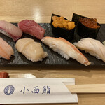 Konishi Zushi - 