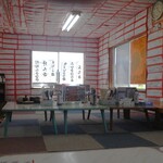 樺太食堂 - 